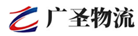 泉州到榆中县物流公司